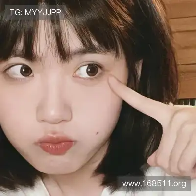 祖迅愉